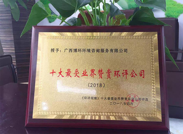 5b9a3a9212fdb.jpg 5aefbdab5e511 (1).jpg